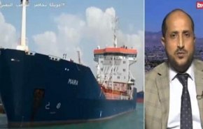 هشدار شرکت نفت یمن درباره احتمال توقف بخش‌های اقتصاد این کشور