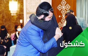 عشق امارات به صهیونیسم