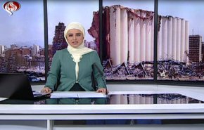  نشرة الاخبار من قناة العالم الساعة 10:00 بتوقيت غرينتش 11-08-2020 