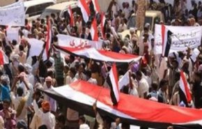  نخستین تظاهرات علیه گروه متحد امارات در سقطری