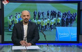  نشرة الاخبار الرياضية من قناة العالم 11:45 بتوقيت غرينتش 12-08-2020 