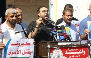 وقفة تضامنية ضد انتهاكات الصهاينة بحق الأسرى