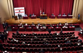 جلسة استثنائية لمجلس النواب اللبناني اليوم