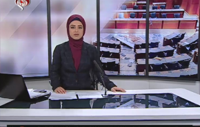 نشرة الاخبار من قناة العالم الساعة 10:00 بتوقيت غرينتش 13-08-2020