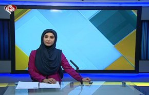 نشرة الاخبار الاقتصادية من قناة العالم 15:30بتوقيت غرينتش 14-08-2020