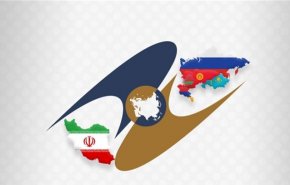 نمو التبادل التجاري بین ایران والاتحاد الأوراسي بنسبة 63 بالمائة