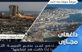 حیفا نابود خواهد شد؛ کاربران دنیای عرب، رژیم صهیونیستی را تهدید کردند