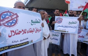 ادامه تظاهرات در محکومیت توافق ضد فلسطینی امارات و رژیم صهیونیستی