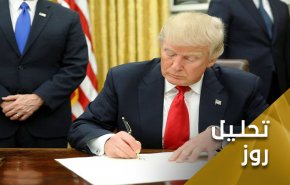 آمریکا و تحریم ها علیه ایران؛ آیا ترامپ شورای امنیت را هم تحریم می کند؟