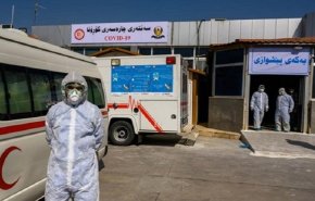 صحة كردستان: 21 وفاة و500 إصابة جديدة بالكورونا