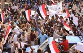 تظاهرات یمنی‌ها در مخالفت با عادی‌سازی روابط با رژیم صهیونیستی

