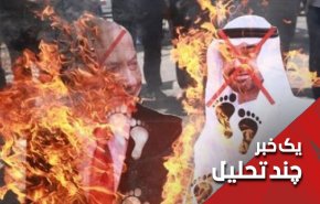 احضار کاردار ایران در امارات لکه ننگ را از دامان ابوظبی پاک نخواهد کرد