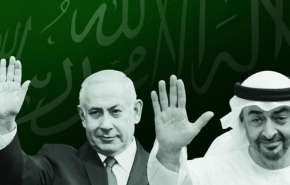 رسانه‌های عبری‌زبان: سعودی نقشی محوری در پیوند امارات با اسرائیل داشت