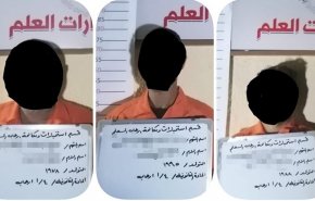 القبض على 3 إرهابيين مسؤولين عن الدعم اللوجستي لداعش بصلاح الدين