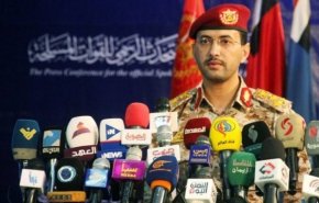اعلام جزئیات جدید از عملیات بزرگ یمنی ها تا ساعاتی دیگر