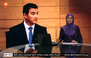 نشرة الاخبار من قناة العالم الساعة 10:00 بتوقيت غرينتش 18-08-2020
