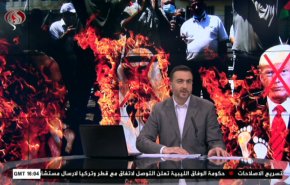  نشرة الاخبار من قناة العالم الساعة 16:00 بتوقيت غرينتش 18-08-2020 