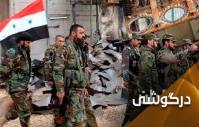 ترسیم قواعد درگیری جدید در شمال سوریه