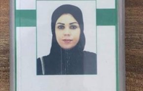  یک زن فلسطینی‌الاصل از اداره پلیس امارات استعفا داد