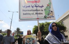 تظاهرات ضد اماراتی در غزه
