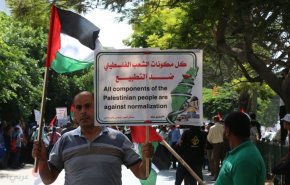محتجو غزة: القدس والاقصى لاترحب بالمطبعين والجبناء
