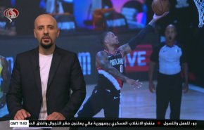  نشرة الاخبار الرياضية من قناة العالم 11:45 بتوقيت غرينتش 19-08-2020 