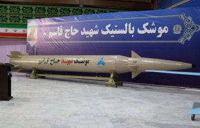 مشاهد جديدة لإطلاق صاروخي 'الحاج قاسم' و 'ابو المهدي'