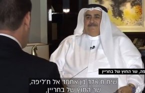 تحلیلگر صهیونیست: بحرین برای تماس با اسرائیل، منتظر اشاره سعودی است