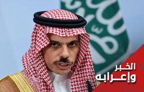 متى ستقيم السعودية العلاقات مع الكيان الاسرائيلي؟