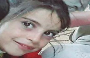جريمة قتل مروعة لطفلة محروقة بالأسيد في الرقة السورية