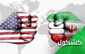 ادامه مچ اندازی ایران و آمریکا در شورای امنیت