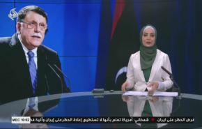 نشرة الاخبار من قناة العالم الساعة 7:00 بتوقيت غرينتش 22-08-2020
