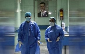 الصحة السورية تعلن ارتفاع اعداد الاصابات والوفيات بـ’كورونا’