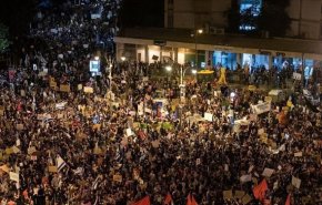 تظاهرات هزاران نفری در قدس اشغالی علیه نتانیاهو