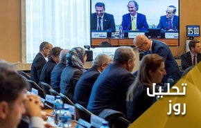 نشست کمیته تدوین قانون اساسی سوریه ... آزمونی واقعی برای مخالفان
