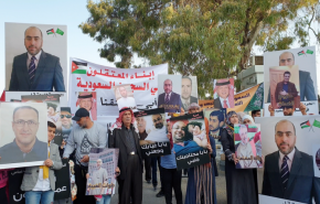 زوجات معتقلين اردنيين وفلسطينيين بالسعودية يناشدن للإفراج عن أزواجهن