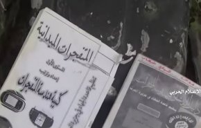 بالفيديو: مشاهد لمصانع ومخازن للمتفجرات التابعة للقاعدة وداعش باليمن