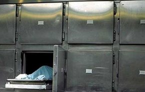 امرأة روسية تستيقظ داخل ثلاجة الموتى بعد إعلان وفاتها