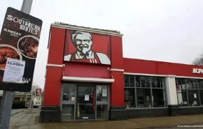 شركة الوجبات السريعة KFC تتراجع عن شعار تجاري مشهور