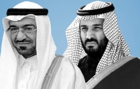 مقامات سعودی، داماد مخالف ولی‌عهد سعودی را گروگان گرفتند
