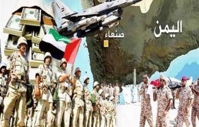 شمارش معکوس برای آغاز سرنوشت‌ سازترین مرحله جنگ یمن