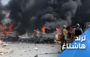  هشتگ «امارات دولتی صد در صد تروریست» در جنوب یمن راه‌اندازی شد