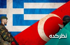 آیا دریای مدیترانه به کانون درگیری ترکیه و یونان تبدیل می‌شود؟