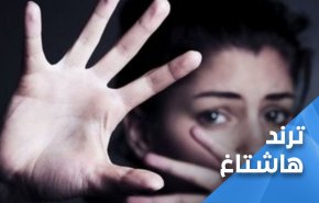 جريمة دار ايتام المبرة تصدم الشارع المصري