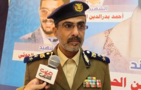 یک فرمانده القاعده به دست نیروهای یمنی بازداشت شد