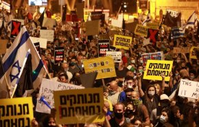 تظاهرات گسترده ضد نتانیاهو وارد هفته یازدهم شد