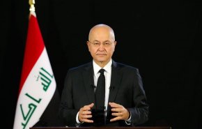 رییس جمهوری عراق بر برگزاری انتخابات زود هنگام تاکیدکرد