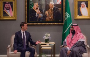 يديعوت احرنوت: كوشنير سيضغط على ابن سلمان لحضور حفل العلاقة بين الامارات و