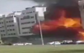 ویدئویی از انفجار در رستوران کی اف سی در ابوظبی امارات