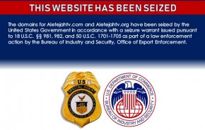 آمریکا دو سایت وابسته به کتائب حزب‌الله عراق را بست